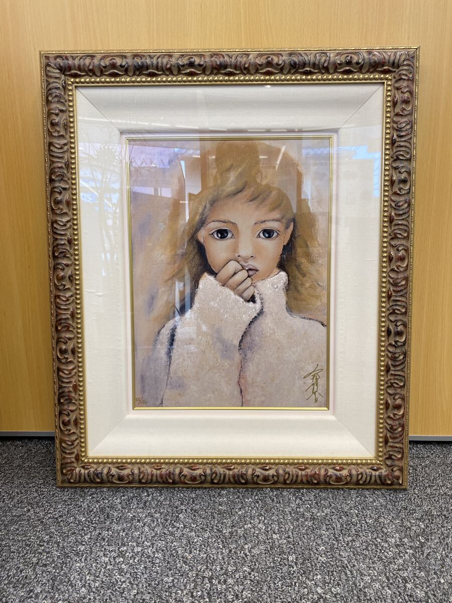 工藤静香さん絵画値下げしました。 【公式通販】