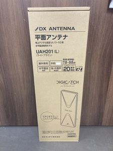 007◇未使用品・即決価格◇DXアンテナ 平面アンテナ UAH201(L)