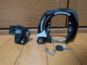 BRIDGESTONE　ブリヂストン　電動アシスト自転車用　キーセット