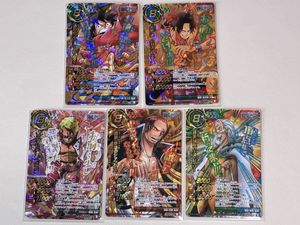 ミラバト 超Ωの値段と価格推移は？｜13件の売買データからミラバト 超Ω