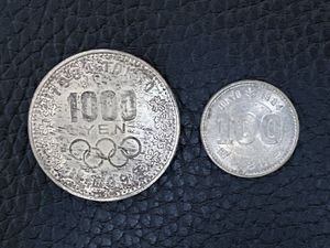 東京オリンピック記念 銀合金(セット)の中古価格は14,139円｜記念硬貨