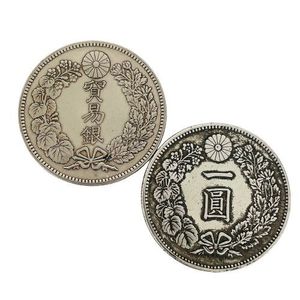 貿易銀 レプリカの値段と価格推移は？｜23件の売買データから貿易銀