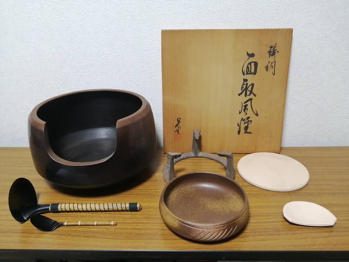 銅製火鉢の値段と価格推移は？｜13件の売買データから銅製火鉢の価値が