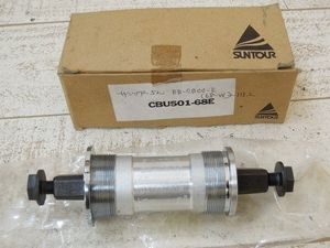 ■MK★新品！サンツアー カートリッジBB★JIS/115.2mm■//Z840