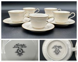ノリタケ アイボリーチャイナの値段と価格推移は？｜79件の売買データ