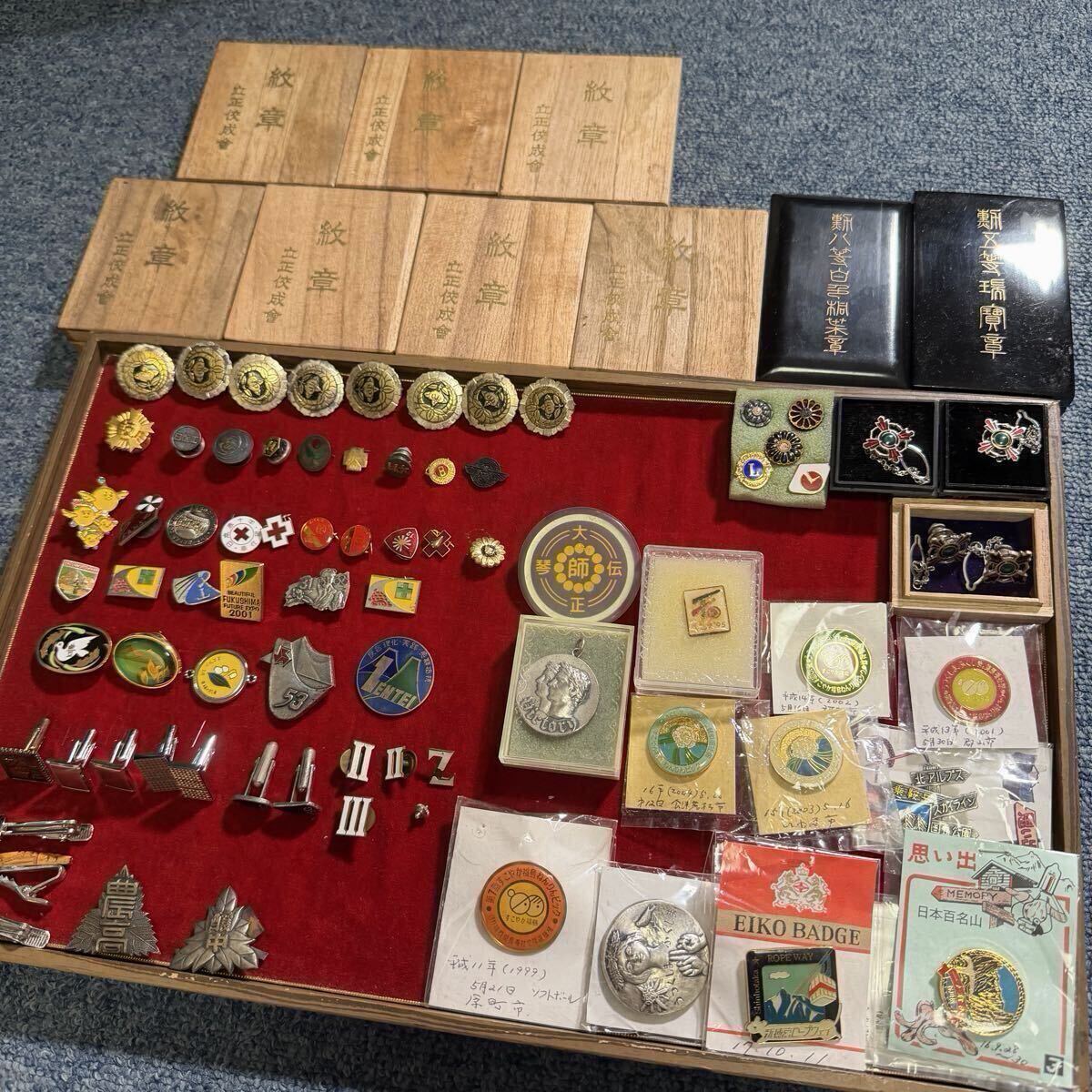 純銀金張の値段と価格推移は？｜14件の売買データから純銀金張の価値が