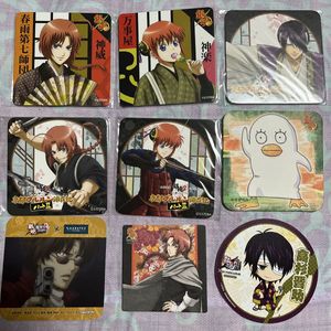 坂本辰馬 銀魂の値段と価格推移は？｜14件の売買データから坂本辰馬