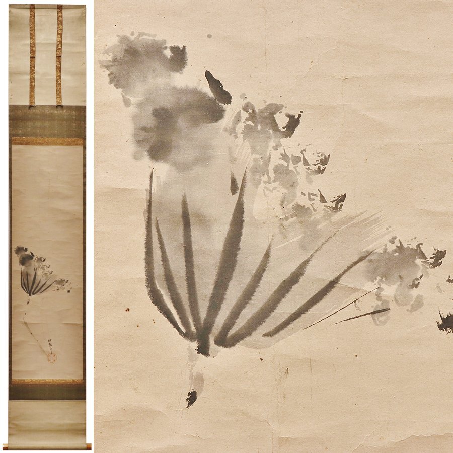 狩野探幽 掛軸の値段と価格推移は？｜8件の売買データから狩野探幽