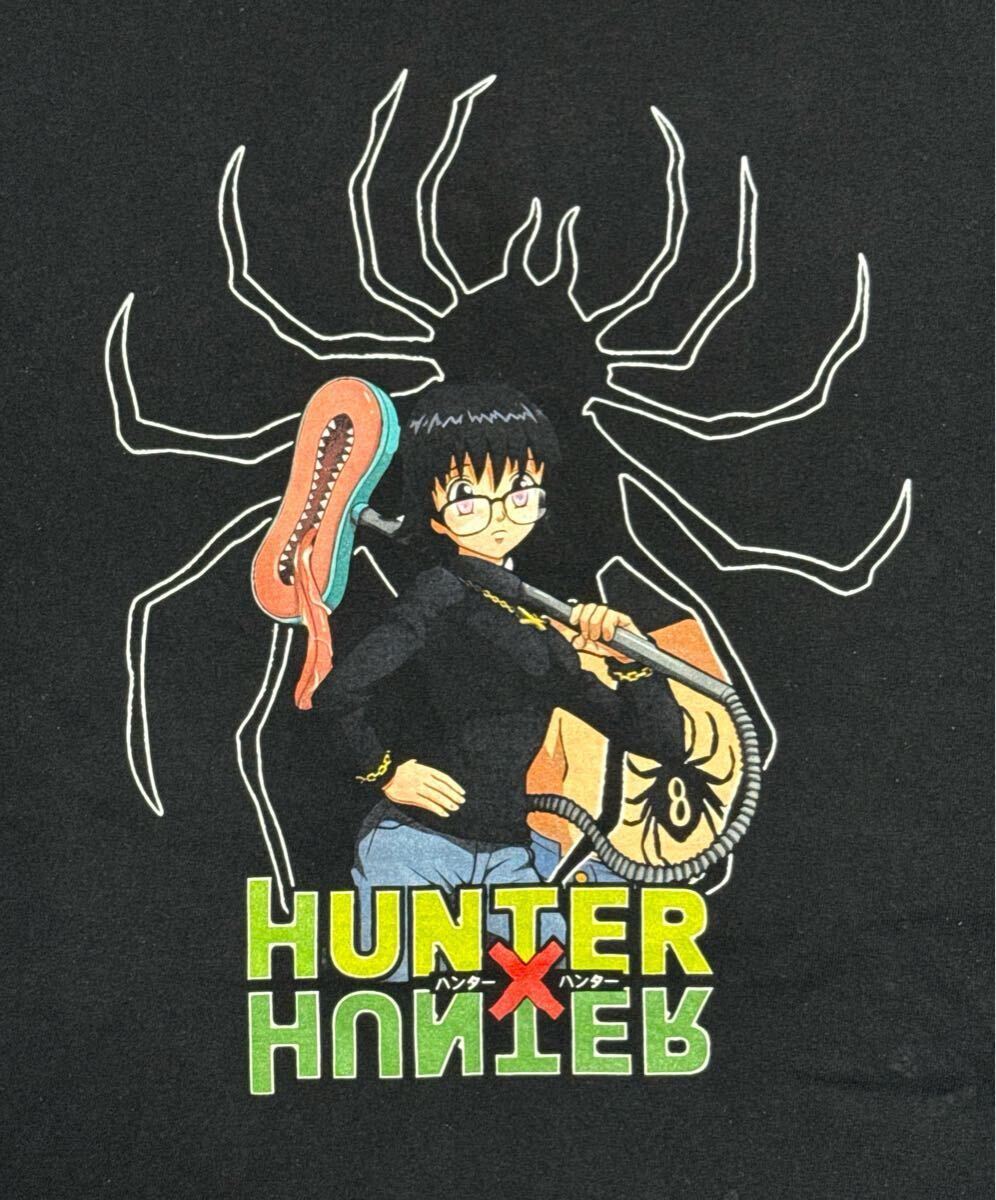 hunter シズクの値段と価格推移は？｜16件の売買データからhunter