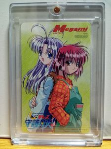 まもって守護月天の値段と価格推移は？｜44件の売買データからまもって