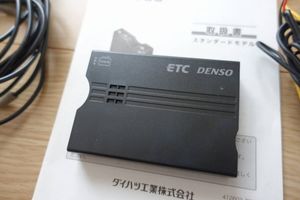 【送料込み】ダイハツ ETC車載器 純正 DIU-9401 デンソーETC 新セキュリティ対応 実用品