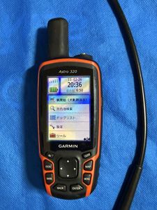 アストロ320のYahoo!オークション(旧ヤフオク!)の相場・価格を見る