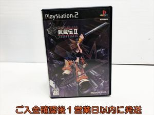 武蔵伝 PS2の値段と価格推移は？｜8件の売買データから武蔵伝 PS2の