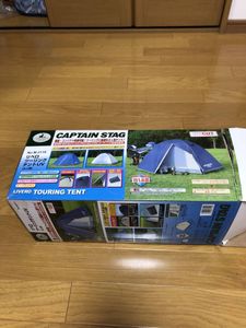 キャプテンスタッグ(CAPTAIN STAG) リベロ ツーリングテント