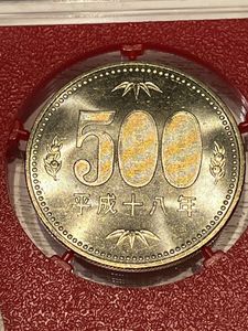 旧貨幣 500円 18枚セット 平成18年 500円の値段と価格推移は？｜1件の売買データから平成18年