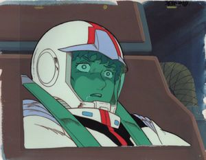 機動戦士ガンダムセル画の値段と価格推移は？｜14件の売買データから