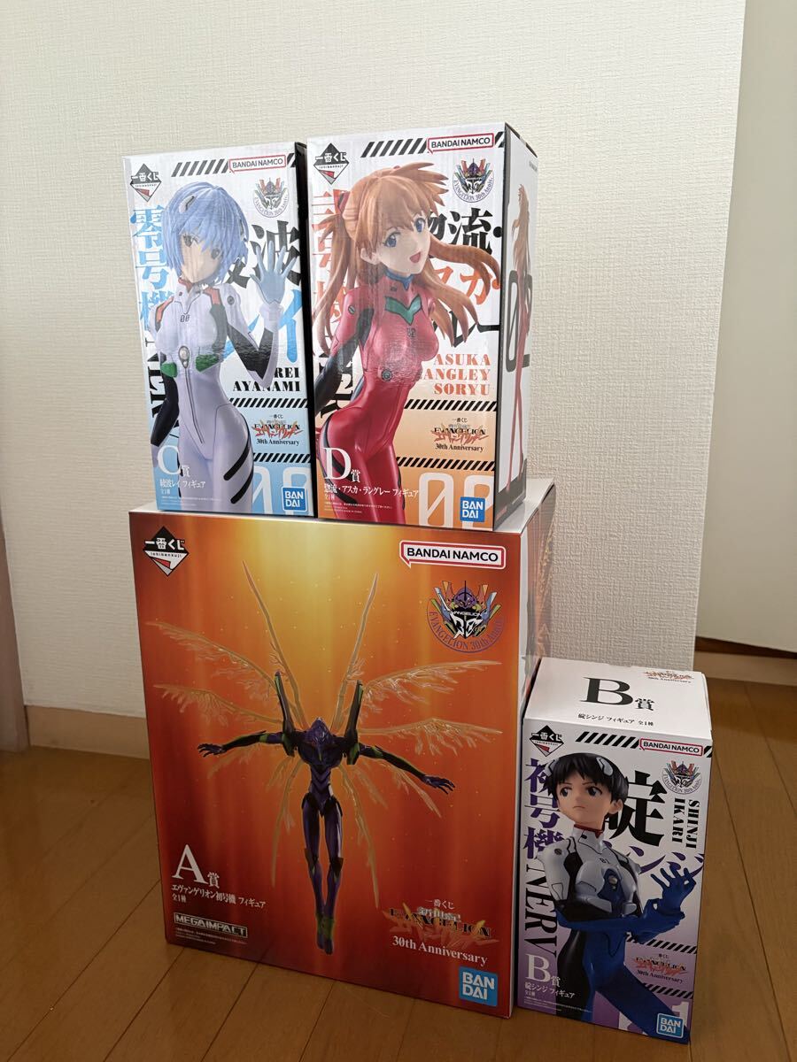 一番くじ新世紀エヴァンゲリオン30th anniversary A賞