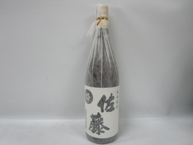 焼酎 佐藤の値段と価格推移は？｜57件の売買データから焼酎 佐藤の価値 