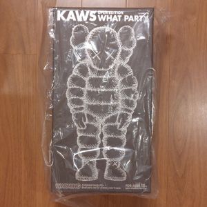 Originalfakeの値段と価格推移は？｜26件の売買データからOriginalfake