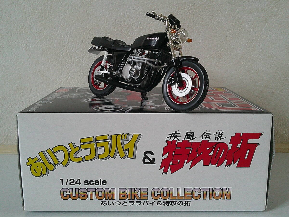 特攻の拓 バイクの値段と価格推移は？｜19件の売買データから特攻の拓