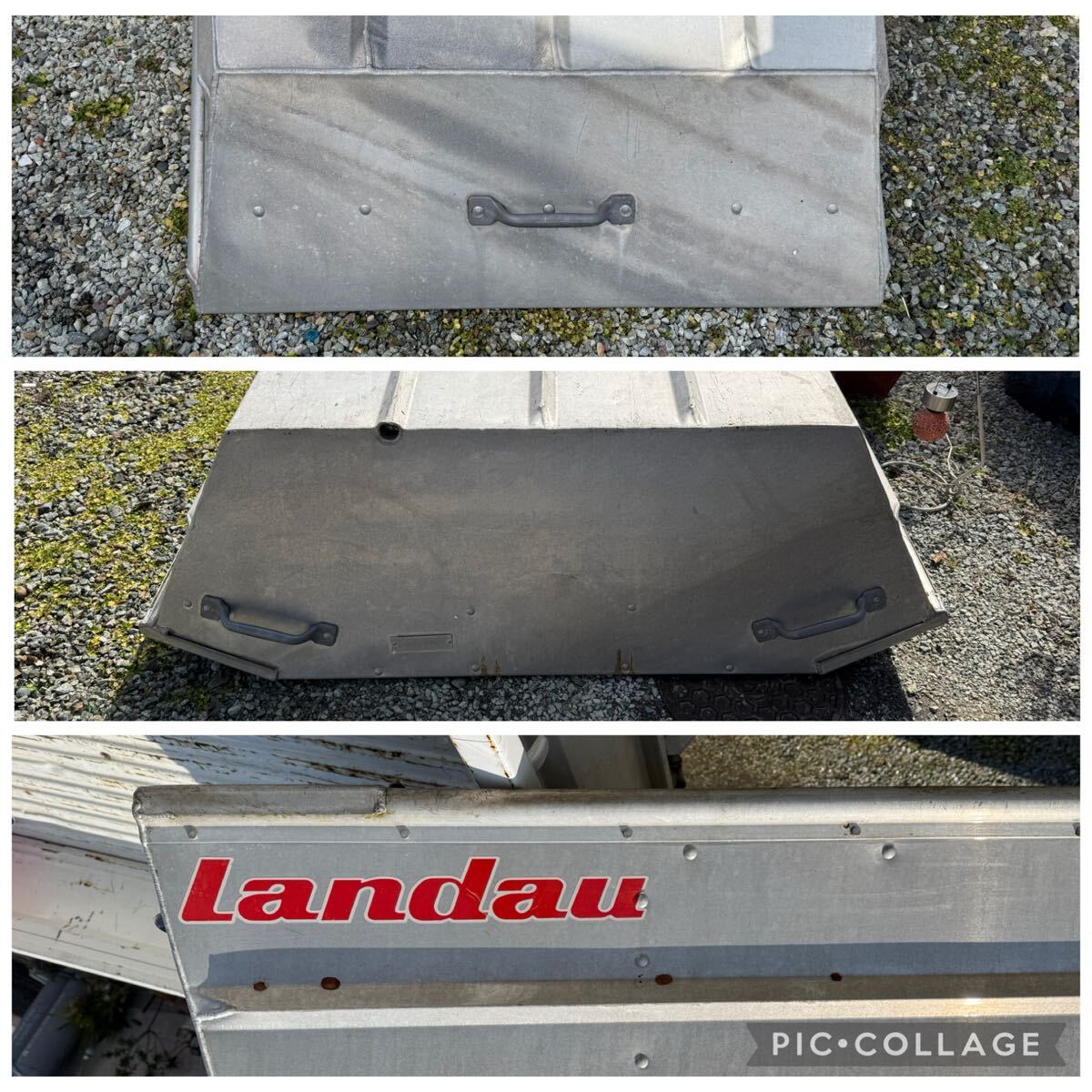 landau ボート ランドー パント アルミボート 1044F 中古品 釣り 船 