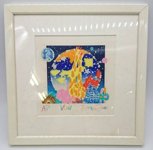 おかもとみわこの値段と価格推移は？｜3件の売買データからおかもと