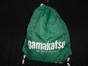 がまかつ・gamagatsu・リュック・バック・小物入れ！！2個セット！！非売品？？777円スタ