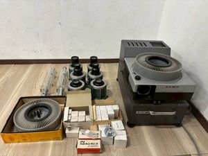 スライド映写機の値段と価格推移は？｜20件の売買データからスライド