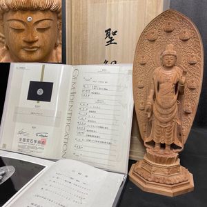 白檀 彫刻のYahoo!オークション(旧ヤフオク!)の相場・価格を見る