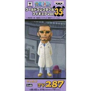 ワンピース ヴェルゴ フィギュアの値段と価格推移は？｜5件の売買