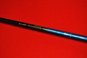 がまかつ 海上釣堀 MARINE ARROW Ⅱ 青物 300