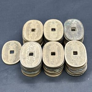 天保通寶のYahoo!オークション(旧ヤフオク!)の相場・価格を見る｜Yahoo