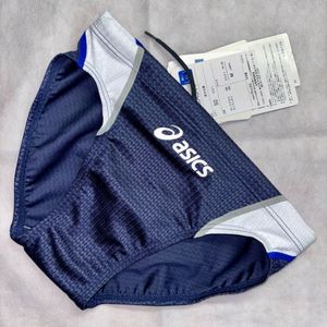 ASICS ハイドロのYahoo!オークション(旧ヤフオク!)の相場・価格を見る