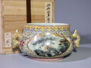 大清乾隆年製の値段と価格推移は？｜122件の売買データから大清乾隆年