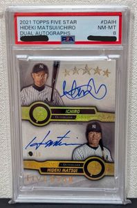松井 秀喜 カードの値段と価格推移は？｜407件の売買データから松井