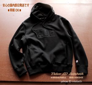 新品■HUF スエット パーカーXL 黒■メンズ L~XL エンボス ロゴ マイクロボア 裏起毛 フ