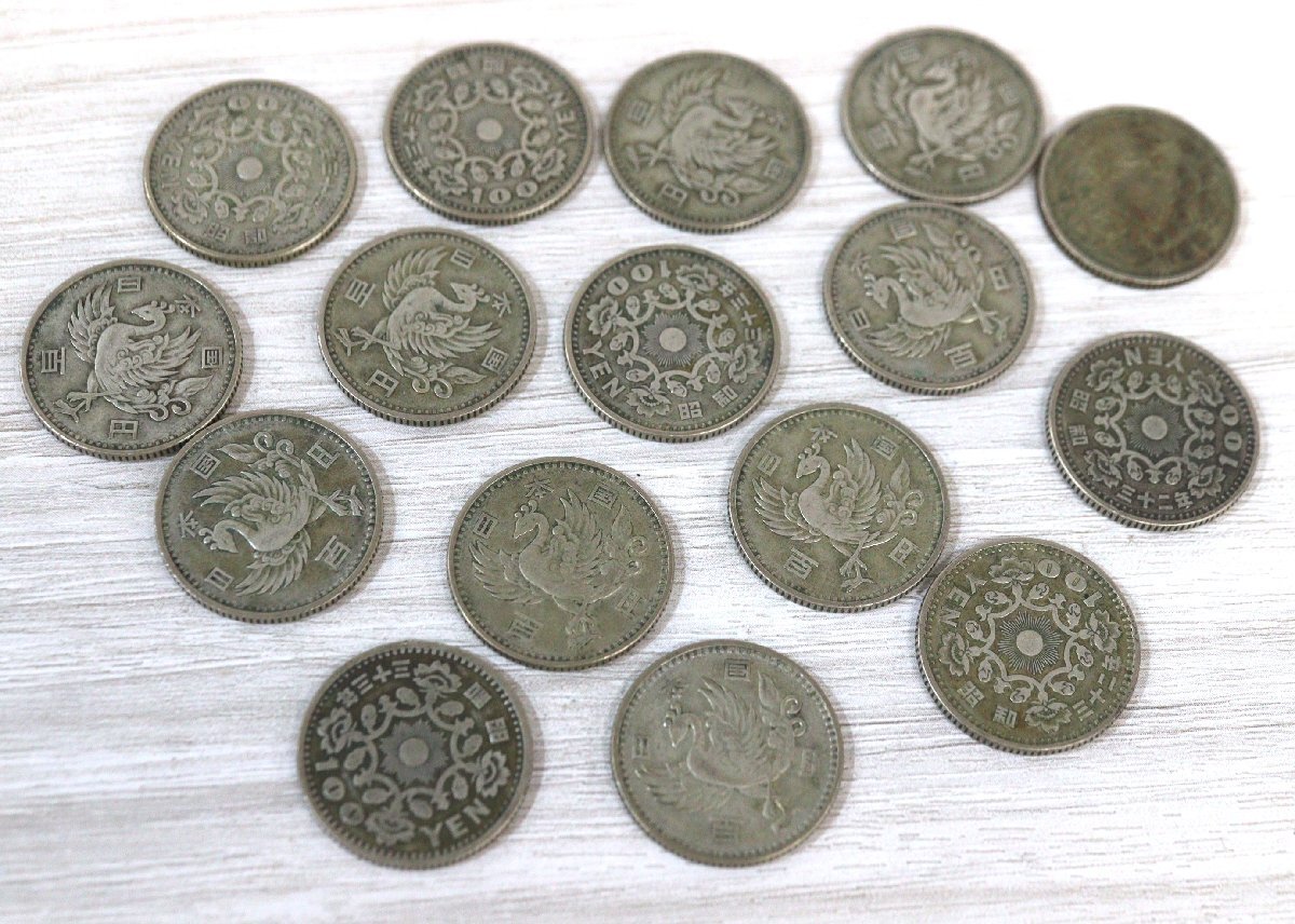 昭和32年 2枚 33年 4枚 鳳凰 100円 銀貨6枚 古銭