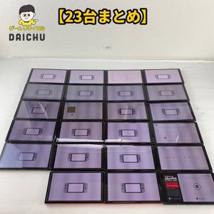 Nintendo SwitchのYahoo!オークション(旧ヤフオク!)の相場・価格を見る