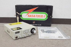 CB 無線機のYahoo!オークション(旧ヤフオク!)の相場・価格を見る