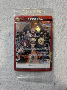 ミラクルバトルカードダス ナルトの値段と価格推移は？｜14件の売買