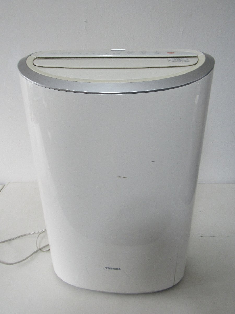 東芝除湿機の値段と価格推移は？｜1件の売買データから東芝除湿機の