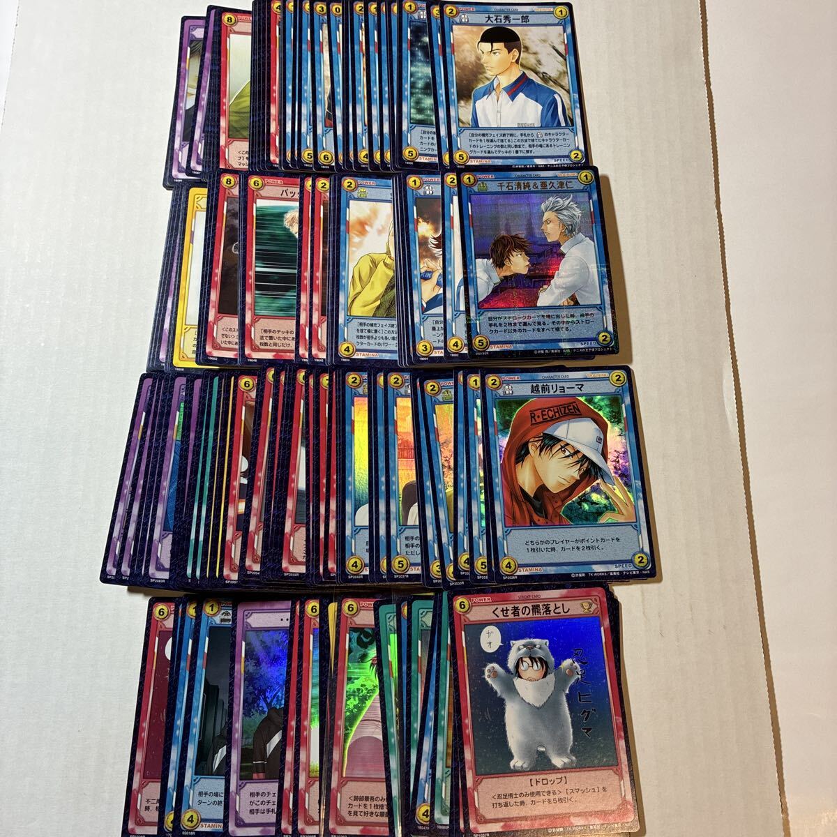 テニスの王子様 カードゲームの値段と価格推移は？｜6件の売買データ