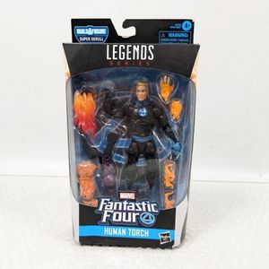 ヒューマントーチの値段と価格推移は？｜2件の売買データから