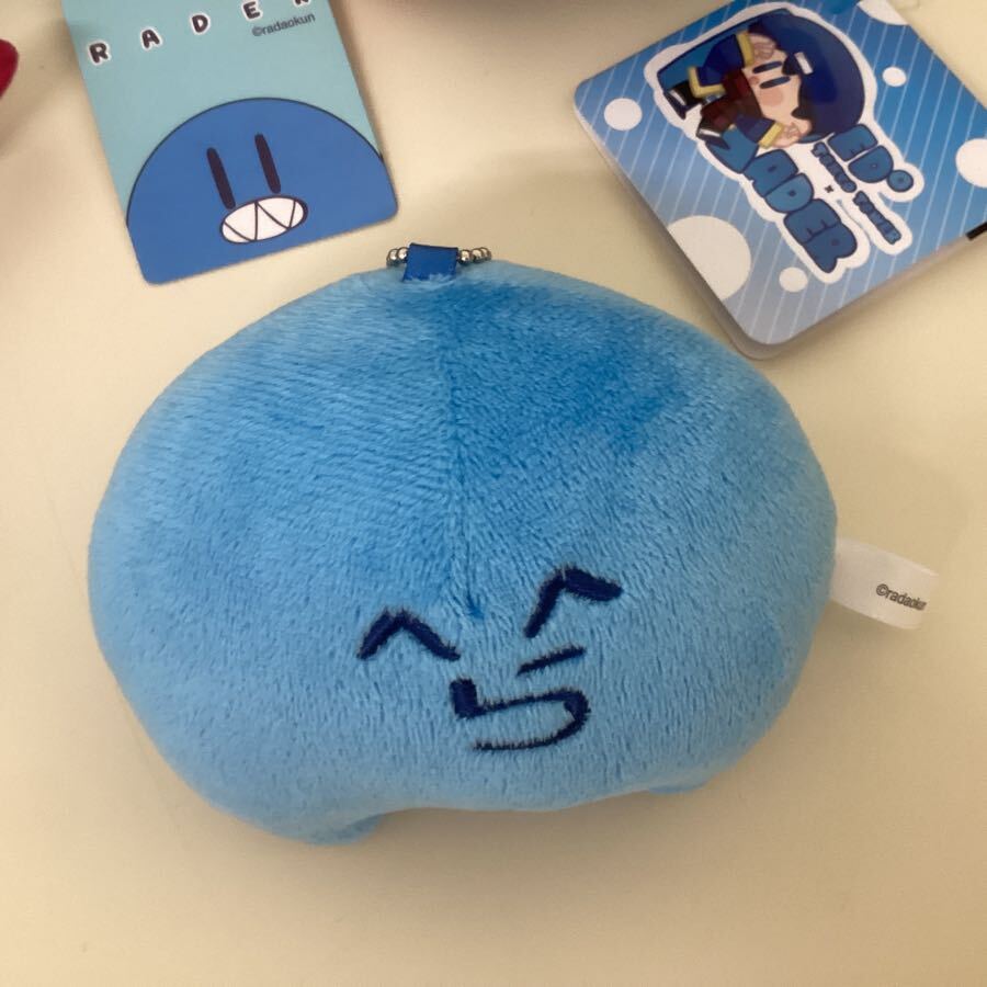 08【現状】 ゲーム実況者 らっだぁ グッズ ぬいぐるみクッション 人型