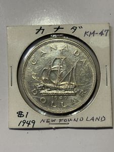 1ドル コイン カナダの値段と価格推移は？｜27件の売買データから1ドル 