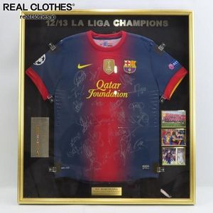 FCバルセロナの値段と価格推移は？｜472件の売買データからFC