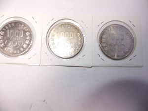 ☆東京オリンピック1000円銀貨×3 100円銀貨×3 額面3，300