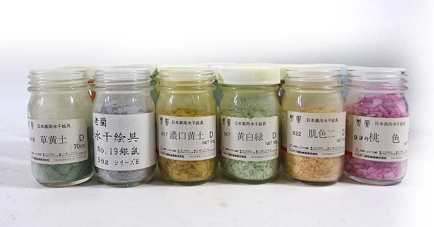 緑屋s□ 日本画用 岩絵の具 顔料 画材 顔彩 岩絵具 大量まとめて i2n/2