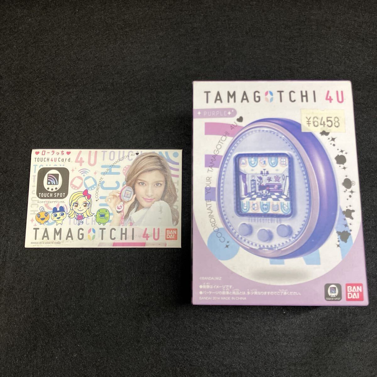 たまごっちTAMAGOTCHI 4U パープル 本体箱あり未開封未使用品レア貴重