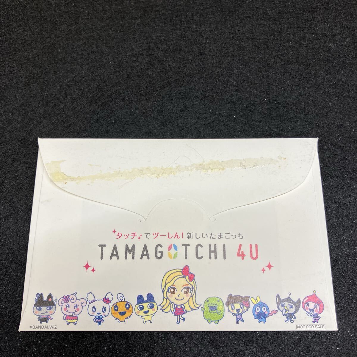 たまごっちTAMAGOTCHI 4U パープル 本体箱あり未開封未使用品レア貴重